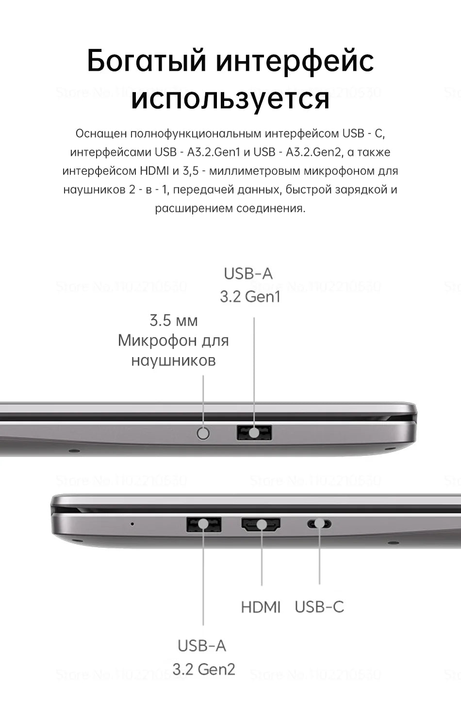 New Honor Laptop X14 2026 ,Ryzen 7 7735HS,16GB 512GB,AMD Radeon™ 680M SSD IPS 14 Inch