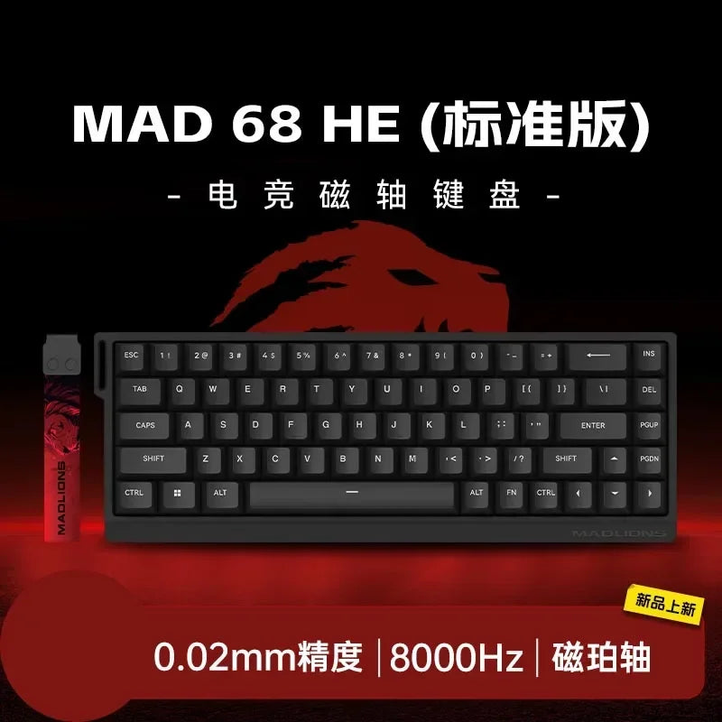 Madlions Mad 60He / Mad 68He Magnetic Switch Mechanical Keyboard – Wired, RGB, Esports