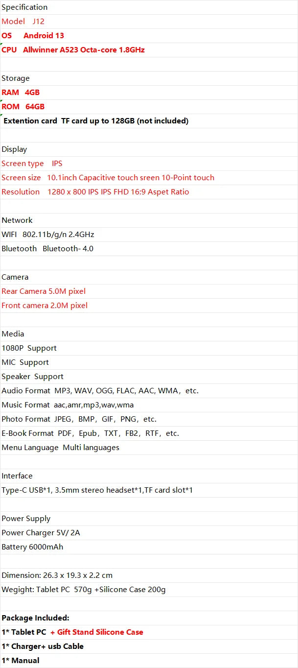 Glavey J12 10.1" Android 13 Tablet | Allwinner A523 Octa-Core | 4GB+64GB | IPS | 6000mAh | WiFi