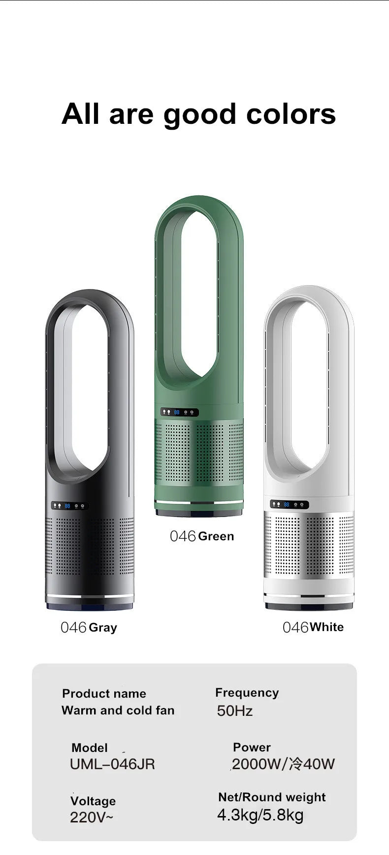 46-Inch Smart Standing Tower Fan – Hot & Cold Wind, Remote Control, Silent Air Circulator