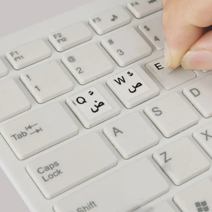 Arabic Keyboard Stickers – Replacement Key Lettering for Laptop, Desktop & Notebook Keyboards