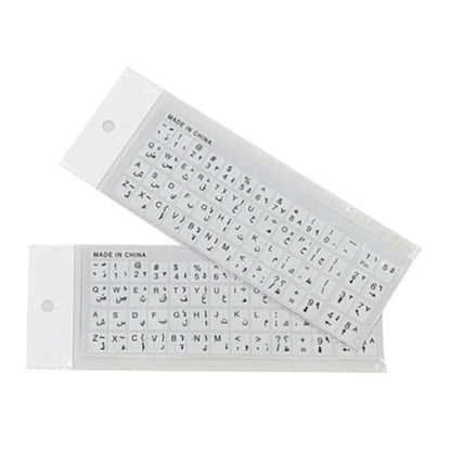 Arabic Keyboard Stickers – Replacement Key Lettering for Laptop, Desktop & Notebook Keyboards