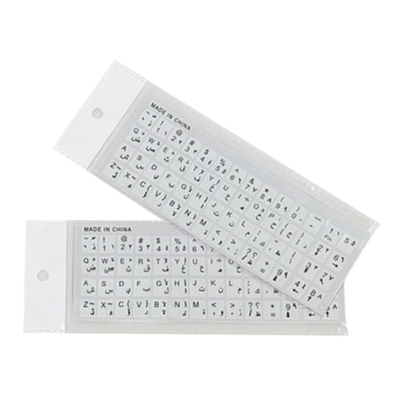 Arabic Keyboard Stickers – Replacement Key Lettering for Laptop, Desktop & Notebook Keyboards