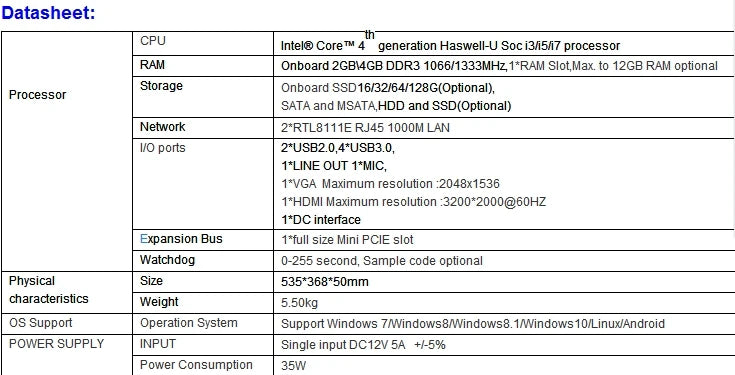 Red Shopping 24-inch all-in-one gaming PC with touch screen, Core i7/i9 processor, sleek monoblock desktop computer.
