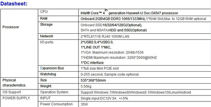 Red Shopping 24-inch all-in-one gaming PC with touch screen, Core i7/i9 processor, sleek monoblock desktop computer.