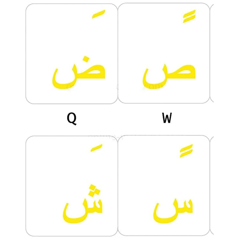 Arabic Keyboard Stickers – Replacement Key Lettering for Laptop, Desktop & Notebook Keyboards