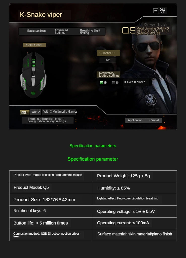 YTOM Viper Q5 Wired Gaming Mouse – 6 Buttons, 4-Grade DPI 1200–3200, Ambidextrous, CE Certified