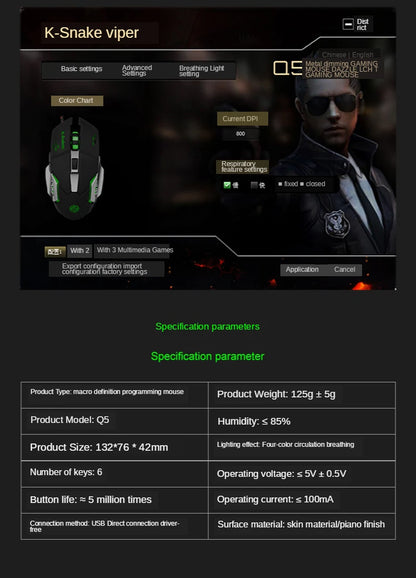 YTOM Viper Q5 Wired Gaming Mouse – 6 Buttons, 4-Grade DPI 1200–3200, Ambidextrous, CE Certified