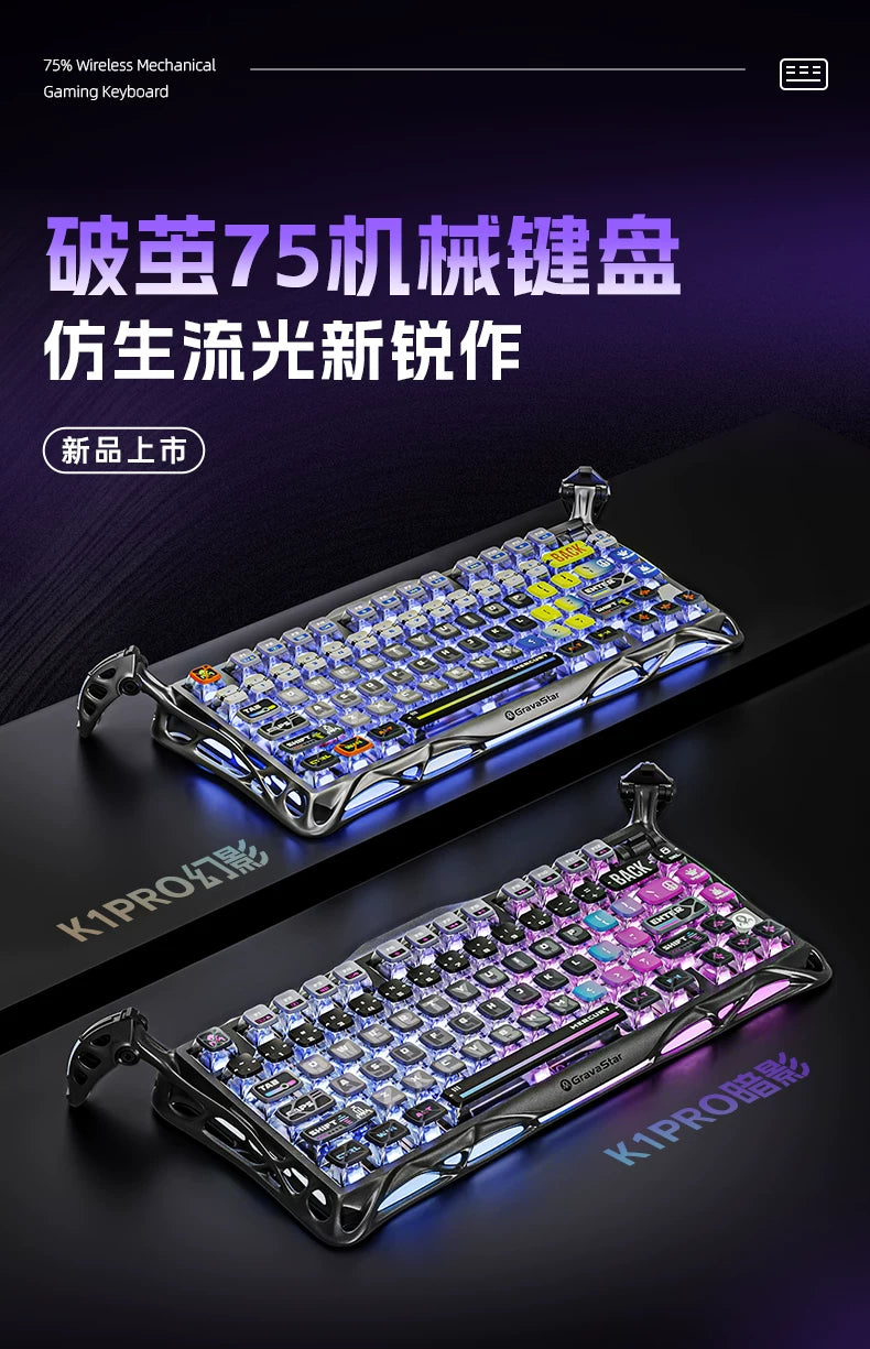 GravaStar K1 Wireless Gaming Keyboard | Tri-Mode BT/2.4GHz/USB | Long Battery | Custom Mechanical | RGB
