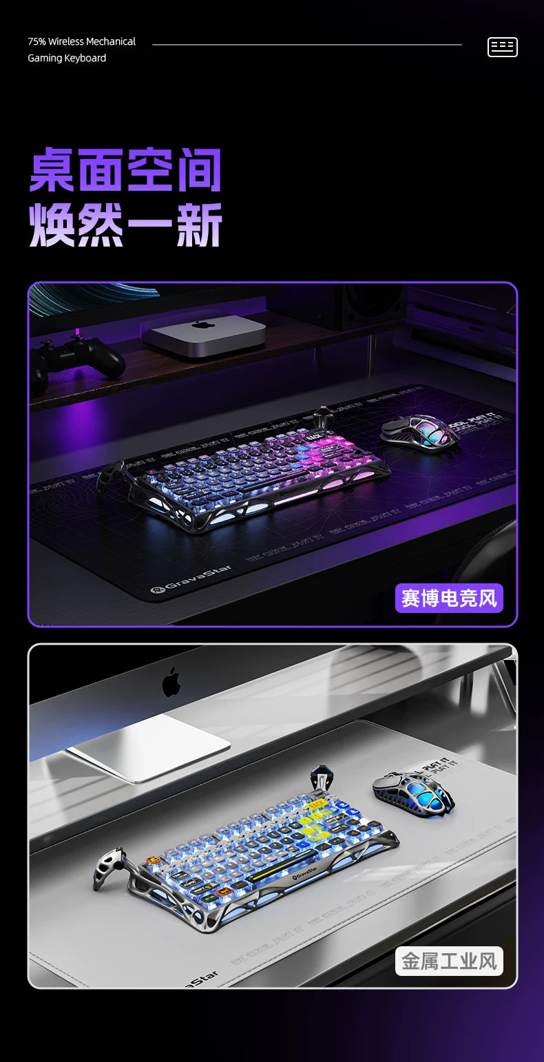 GravaStar K1 Wireless Gaming Keyboard | Tri-Mode BT/2.4GHz/USB | Long Battery | Custom Mechanical | RGB