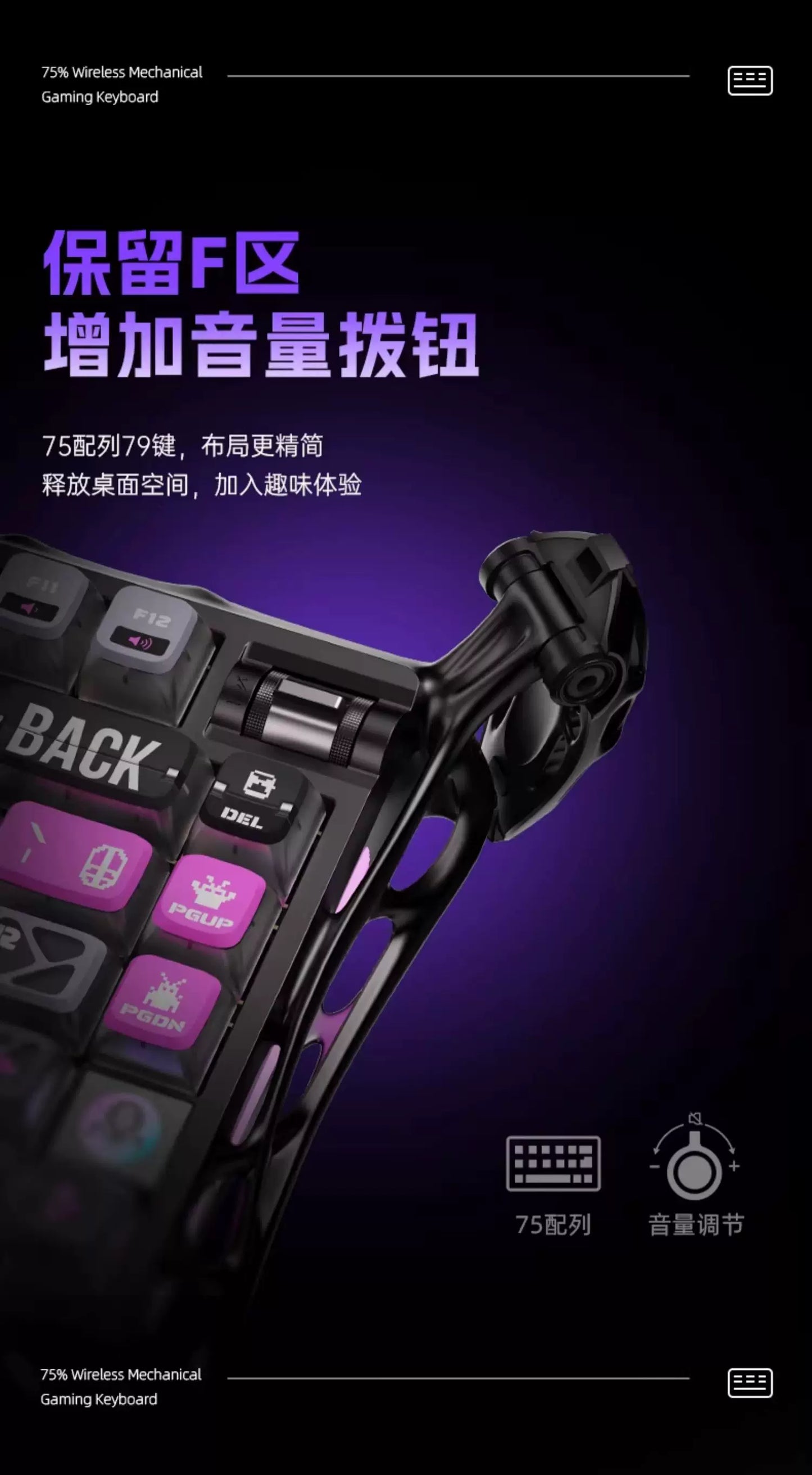 GravaStar K1 Wireless Gaming Keyboard | Tri-Mode BT/2.4GHz/USB | Long Battery | Custom Mechanical | RGB