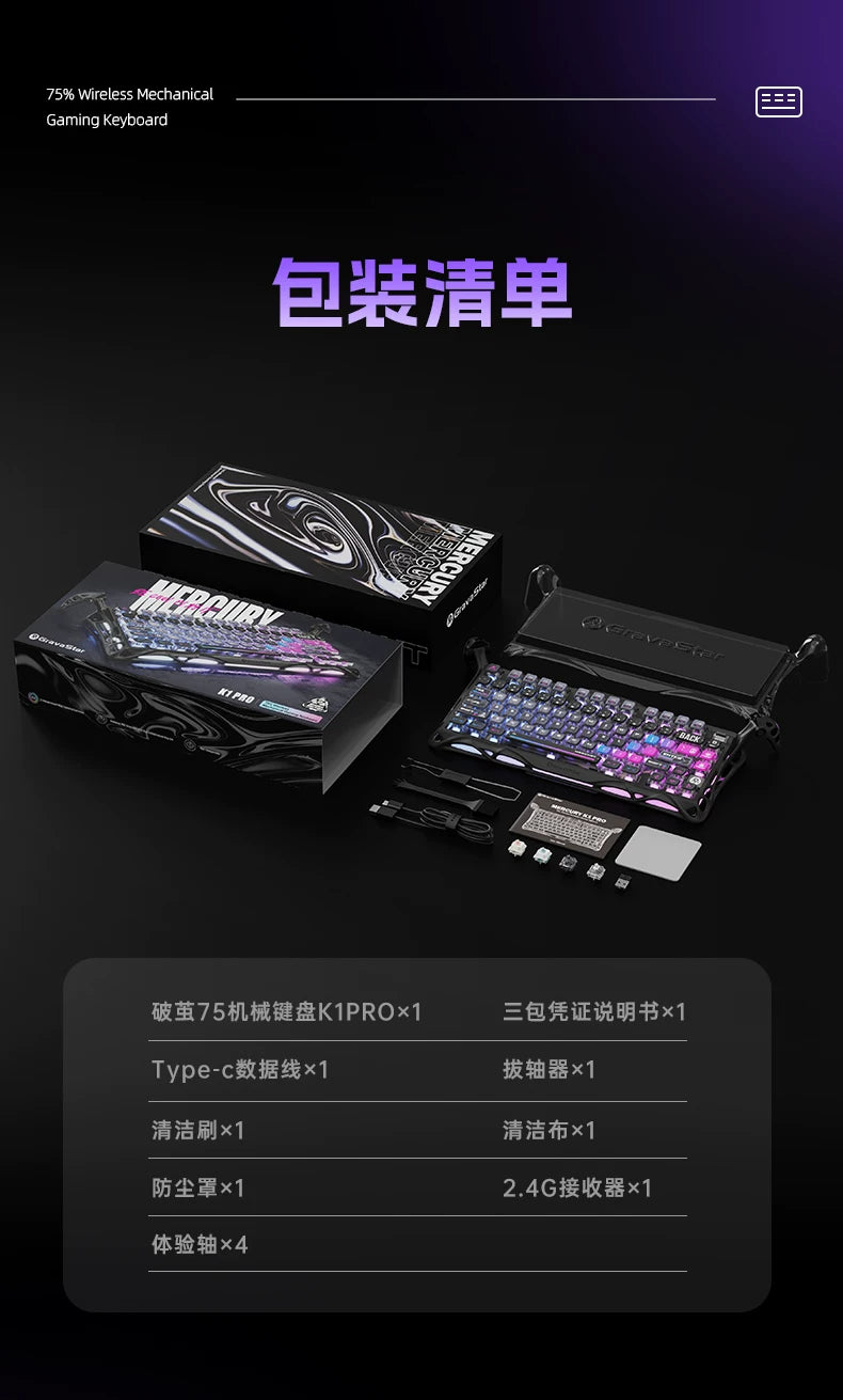 GravaStar K1 Wireless Gaming Keyboard | Tri-Mode BT/2.4GHz/USB | Long Battery | Custom Mechanical | RGB