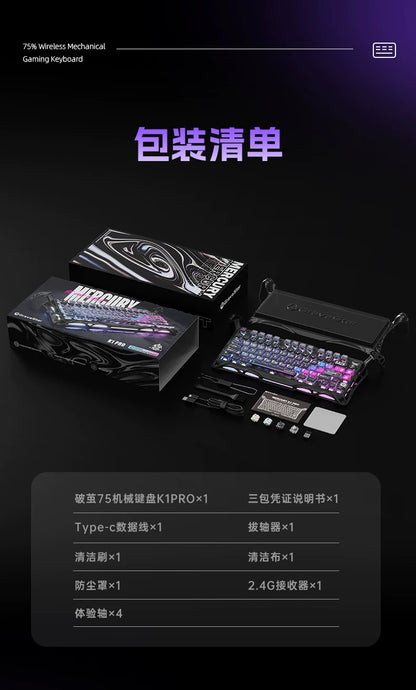 GravaStar K1 Wireless Gaming Keyboard | Tri-Mode BT/2.4GHz/USB | Long Battery | Custom Mechanical | RGB
