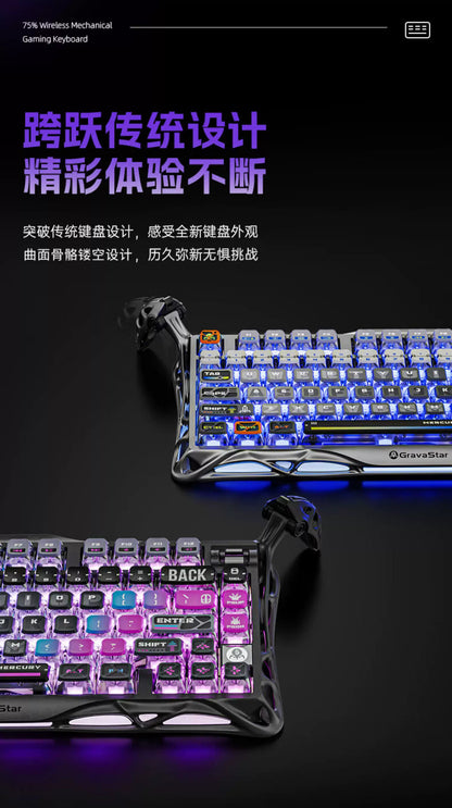 GravaStar K1 Wireless Gaming Keyboard | Tri-Mode BT/2.4GHz/USB | Long Battery | Custom Mechanical | RGB