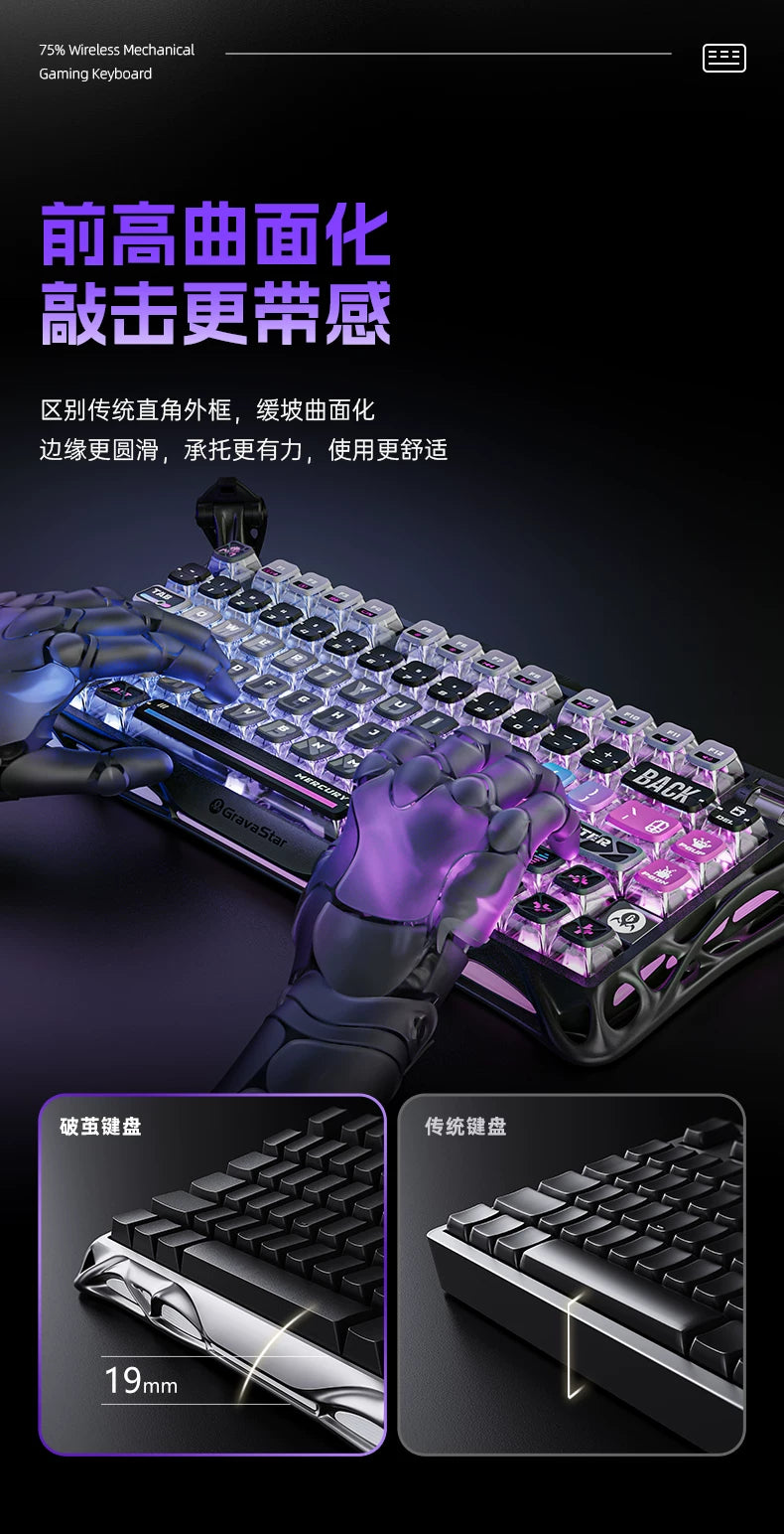 GravaStar K1 Wireless Gaming Keyboard | Tri-Mode BT/2.4GHz/USB | Long Battery | Custom Mechanical | RGB
