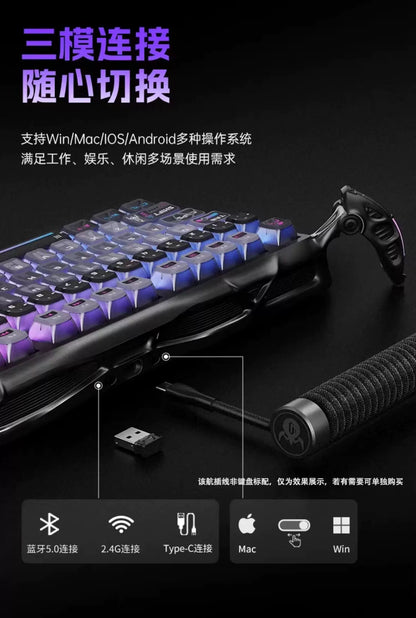 GravaStar K1 Wireless Gaming Keyboard | Tri-Mode BT/2.4GHz/USB | Long Battery | Custom Mechanical | RGB