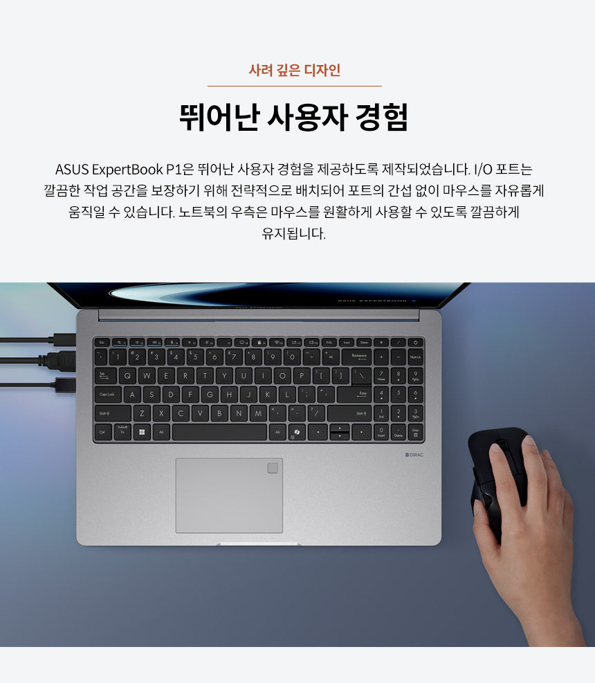 AMD Ryzen 5 Portable Laptop – Student, Office & Online Classes