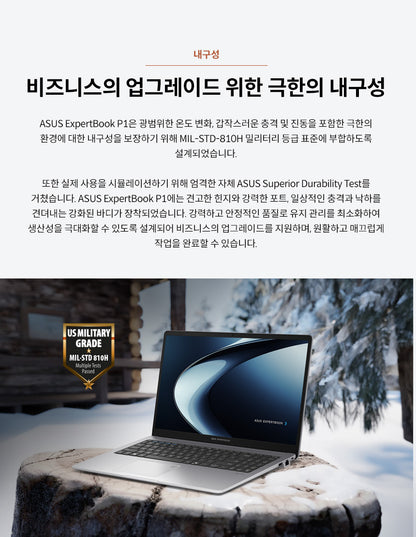 AMD Ryzen 5 Portable Laptop – Student, Office & Online Classes