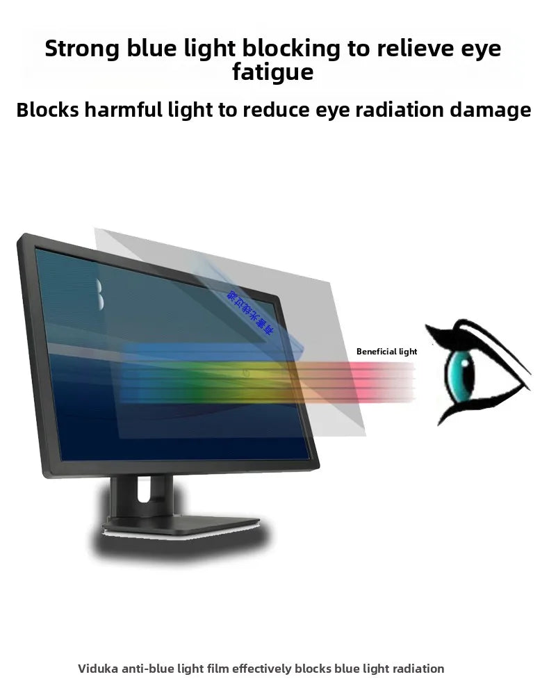 Blue Light Blocking Screen Protector 24" — Anti-Reflective, Eye Protection, Radiation-Free