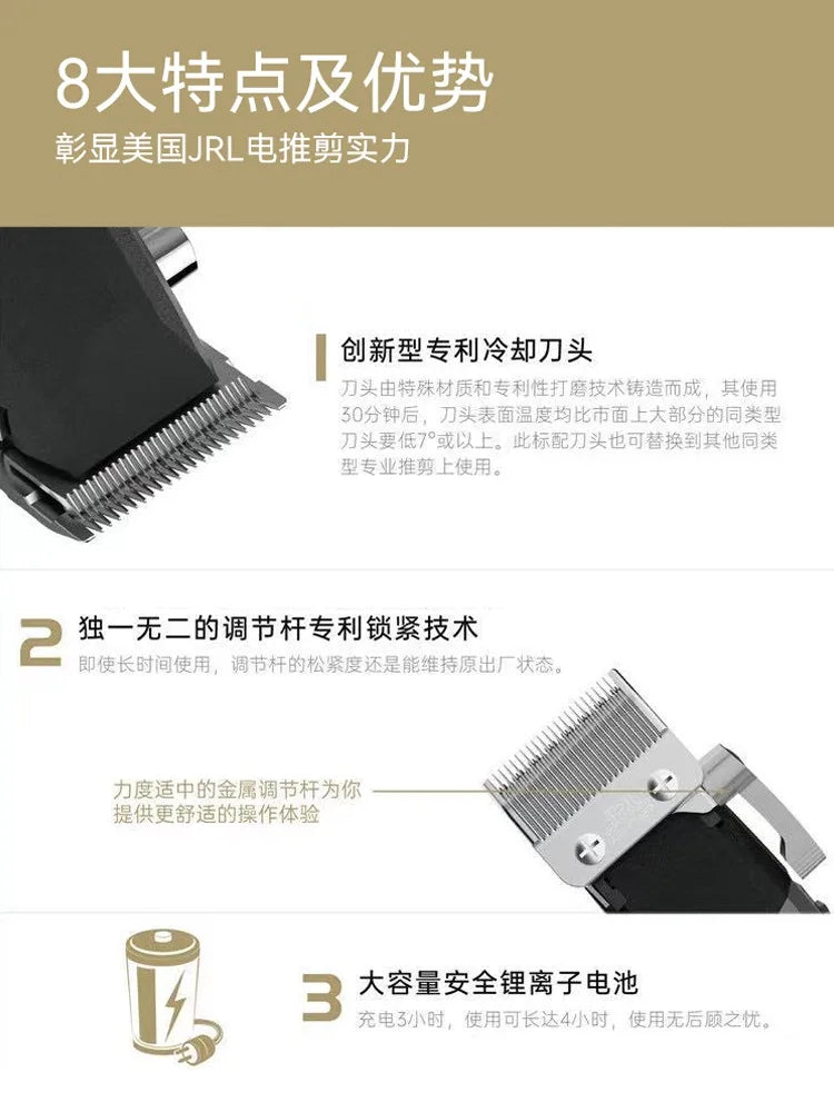 JRL 2020C/T Professional Hair Clipper – Gold & Silver, Barber Set Options