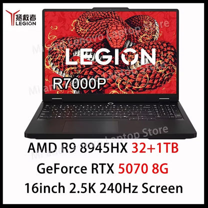 Lenovo Legion R7000P 2025 Gaming Laptop — Ryzen 9 8940HX/8945HX, RTX 5060/5070 8G, 16" 2.5K 240Hz