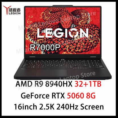 Lenovo Legion R7000P 2025 Gaming Laptop — Ryzen 9 8940HX/8945HX, RTX 5060/5070 8G, 16" 2.5K 240Hz