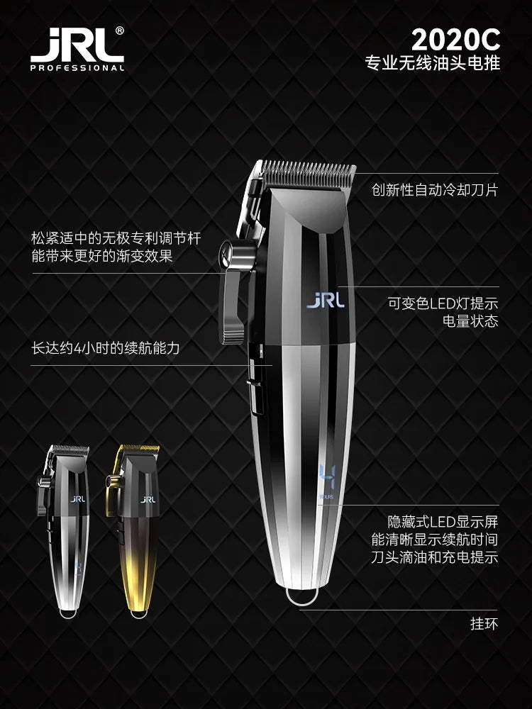 JRL 2020C/T Professional Hair Clipper – Gold & Silver, Barber Set Options