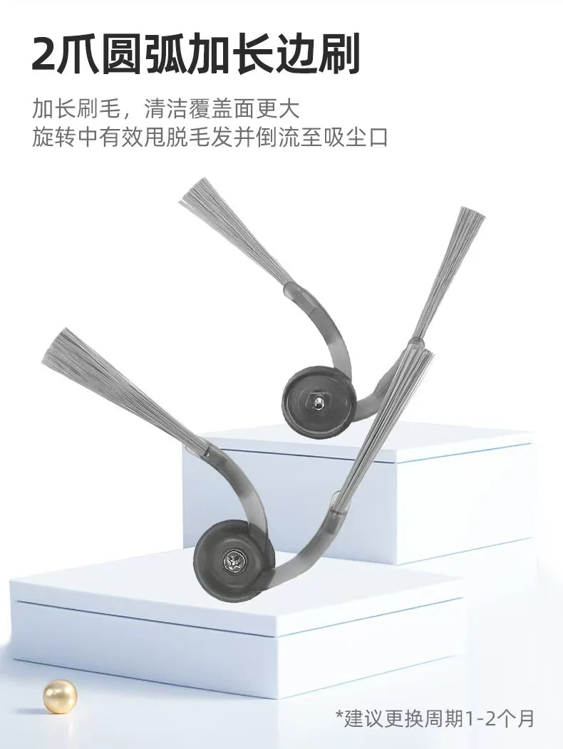 Roborock Q7 M5 / Q7 L5 / Q7 TF / Q7B / Q7T+ Replacement Parts | Main Brush, Filter, Mop, Dust Bag