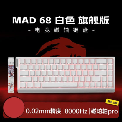 Madlions Mad 60He / Mad 68He Magnetic Switch Mechanical Keyboard – Wired, RGB, Esports