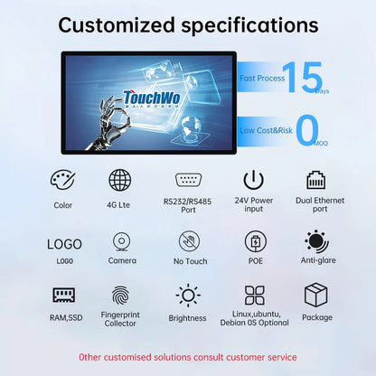R.E.D. Shopping 8-43 inch wall mount PCAP multi-touch all-in-one PC display showing a sleek interactive touchscreen monitor.