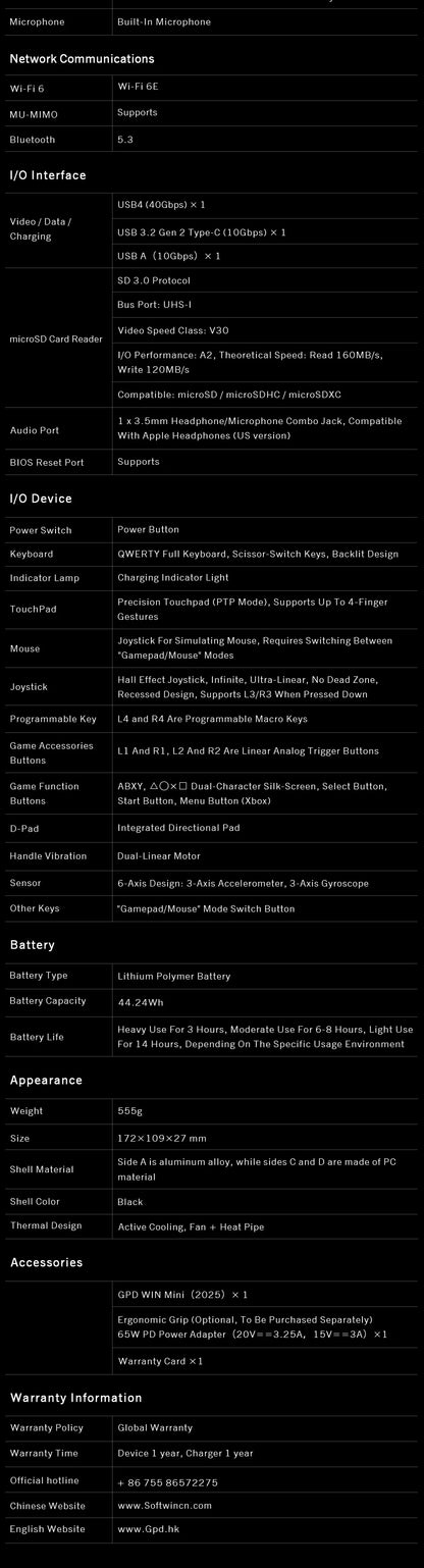 GPD WIN Mini 2025 — AMD AI 9 HX 370, 7" Handheld Gaming PC, 32/64GB RAM, Up to 2TB SSD
