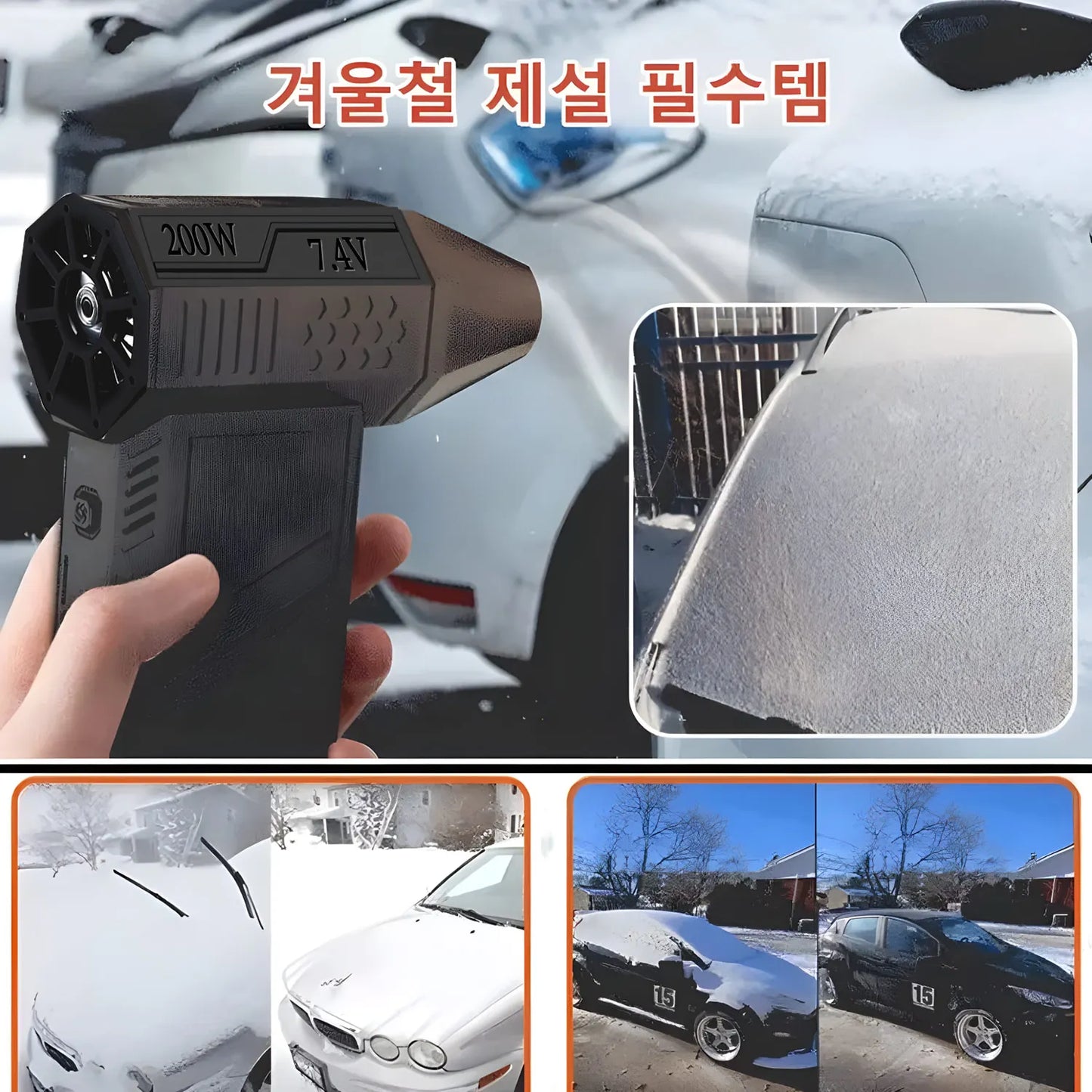 BESY S16 Electric Air Duster – 130,000RPM Brushless Motor, Handheld Turbo Fan for PC, Keyboard, Car