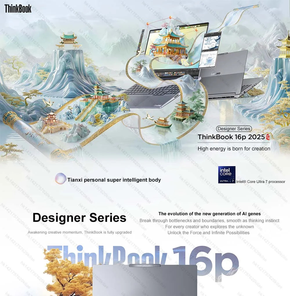 Lenovo ThinkBook 16p 2025 – Intel Ultra 7 255HX, RTX 5060, 16GB/32GB RAM, 1TB SSD, 16" 2.5K 240Hz