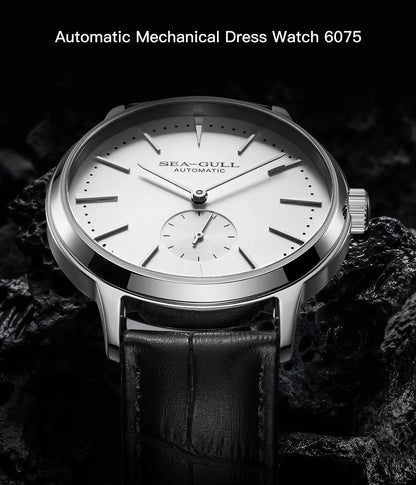 Seagull Men's Business Mechanical Watch – 50M Waterproof, Leather Strap, Valentine Gift