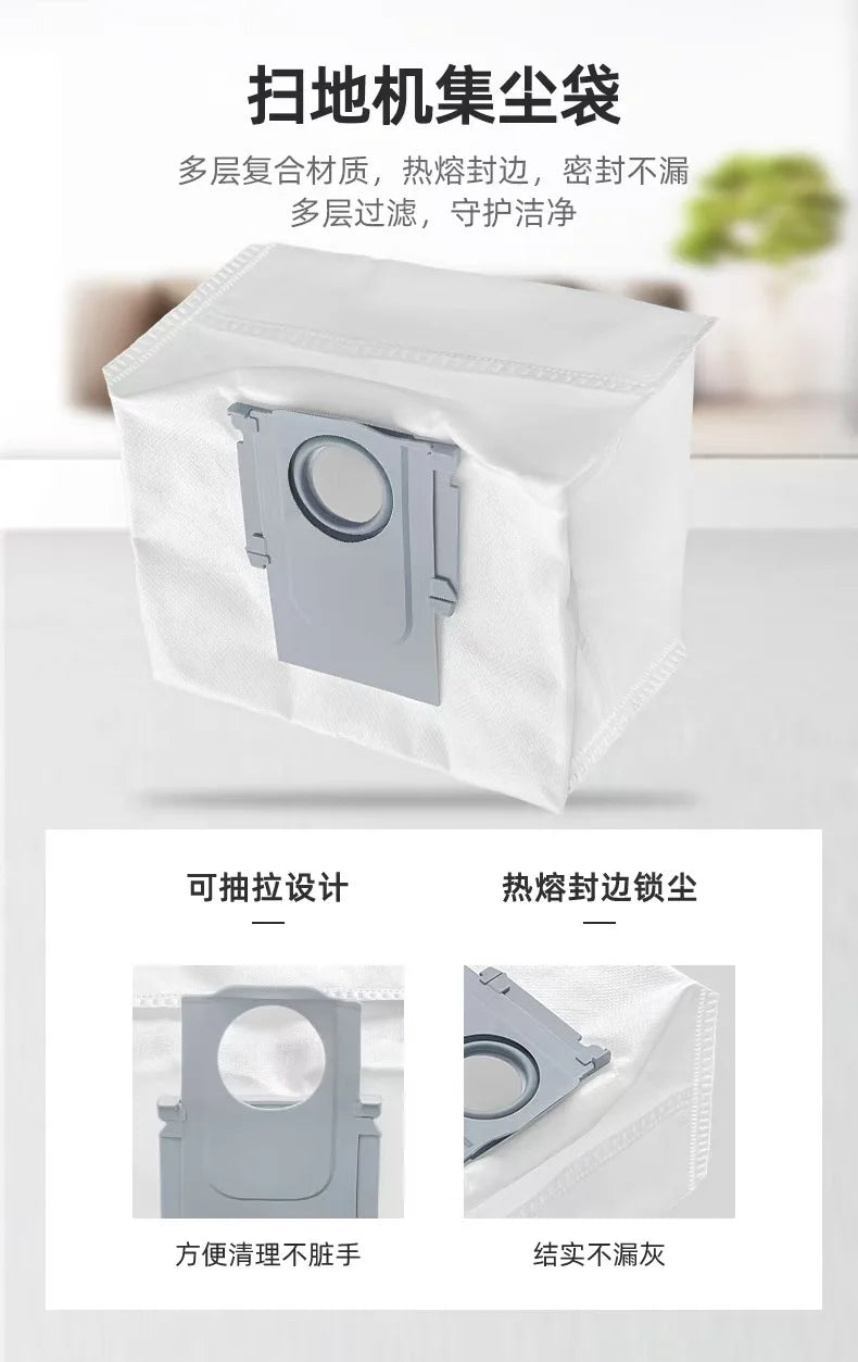 Roborock Q7 M5 / Q7 L5 / Q7 TF / Q7B / Q7T+ Replacement Parts | Main Brush, Filter, Mop, Dust Bag