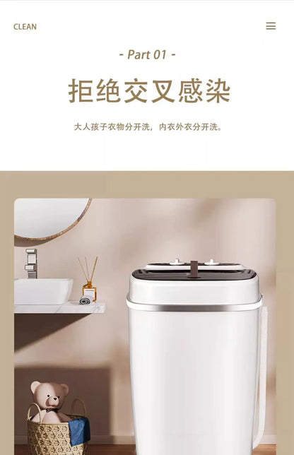 Mini Semi-Automatic Washing Machine – 7.5kg Large Capacity, for Socks, Underwear & Small Clothes, EU/UK/US/AU