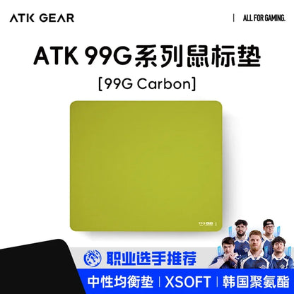 ATK99G Air Carbon Gaming Mousepad | 490x420x4mm | Xsoft | Magnetic Switch | Paw3950