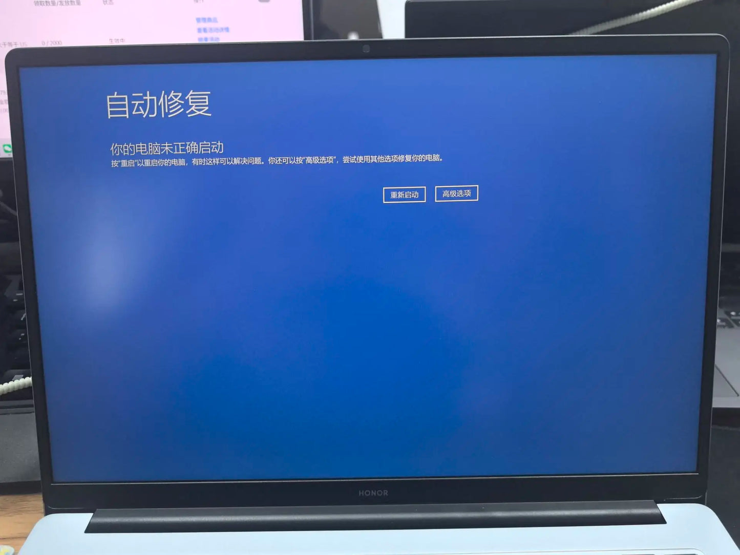 Xiaomi Redmi Book Pro 16 2025 — Intel Ultra 5-225H, 32GB RAM, 1TB SSD, 3.1K 165Hz
