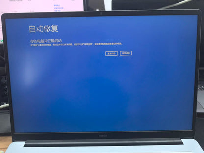 Xiaomi Redmi Book Pro 16 2025 — Intel Ultra 5-225H, 32GB RAM, 1TB SSD, 3.1K 165Hz