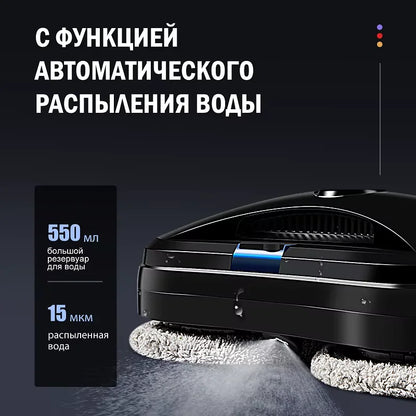 CHOVERY Robot Window Cleaner – Smart Home Glass Cleaning Robot with Remote Control