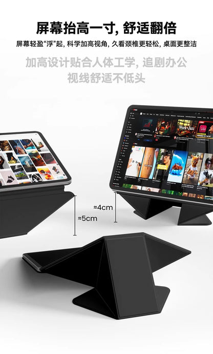 Smart Folio iPad Case | Magnetic | iPad 10th–11th, Air 11/13, Pro 11/12.9/13, Mini 6/7 | 4 Colors