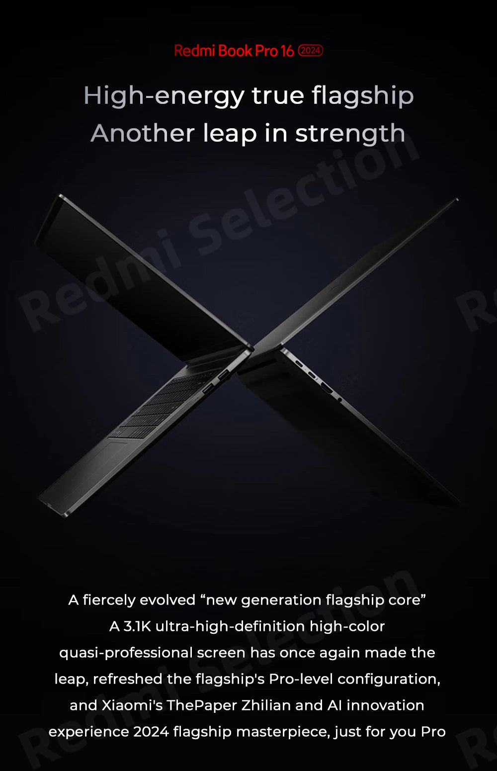 Xiaomi RedmiBook Pro 16 – Intel Core Ultra 5/7, ARC Graphics, 32GB DDR5, 1TB SSD, 3.1K 165Hz