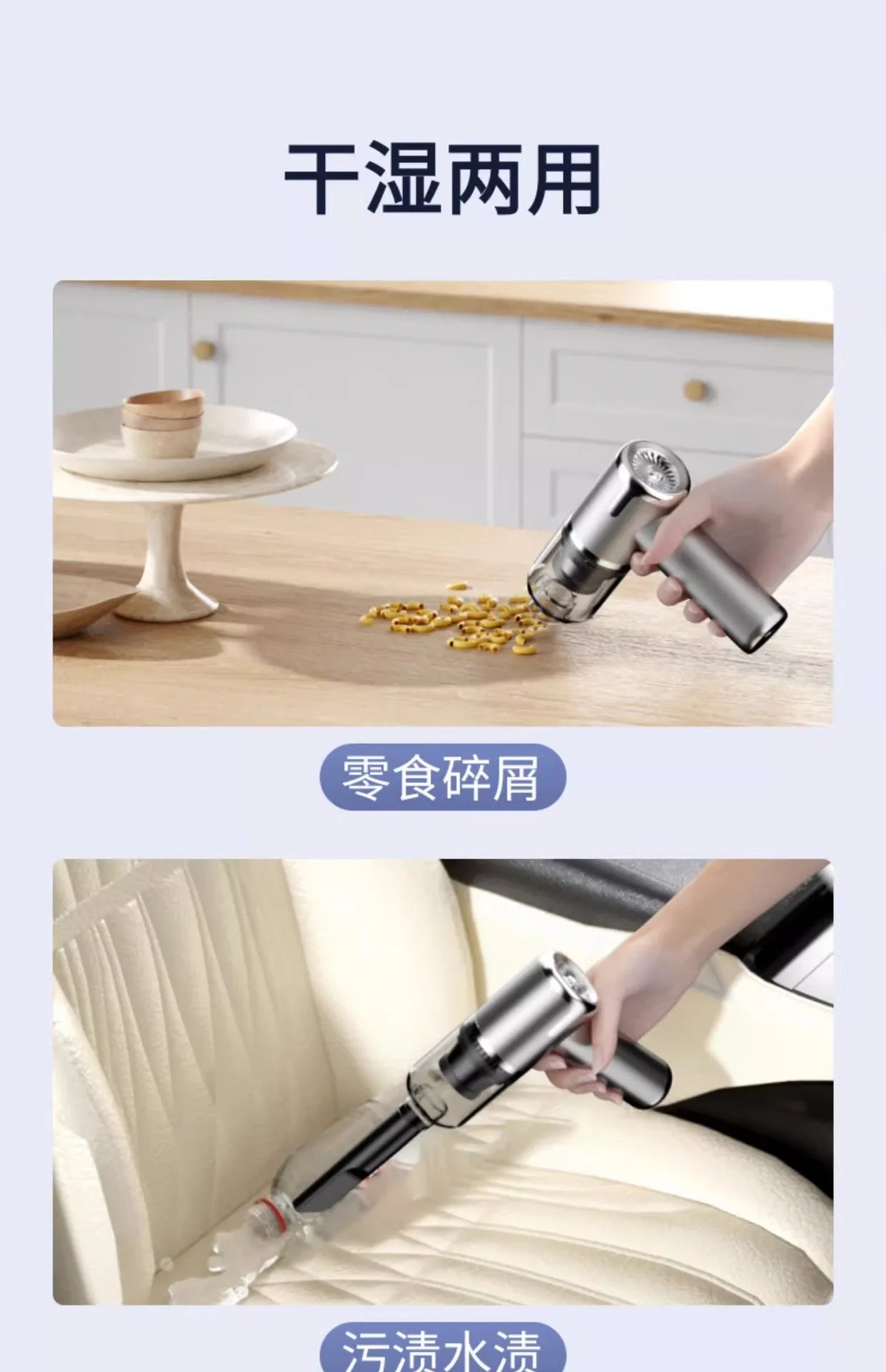 Mini wireless car vacuum cleaner by R.E.D. Shopping, 80W handheld device with blow and vacuum functions for cleaning cars.