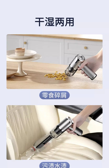 Mini wireless car vacuum cleaner by R.E.D. Shopping, 80W handheld device with blow and vacuum functions for cleaning cars.