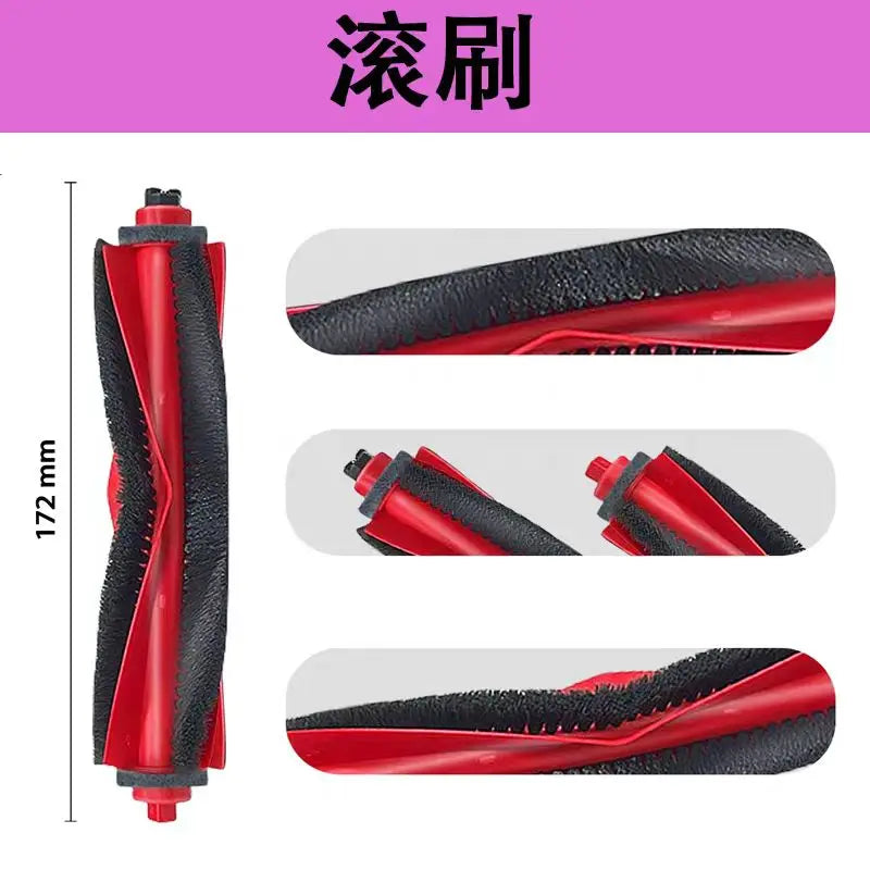 Roborock Q7 M5 / Q7 L5 / Q7 TF / Q7B / Q7T+ Replacement Parts | Main Brush, Filter, Mop, Dust Bag