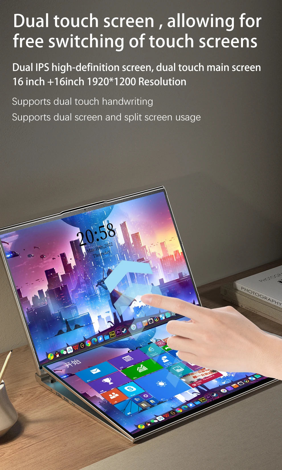 CRELANDER 16" Dual Touch Screen Laptop – Intel Core i7-1260P, 16/32/64GB DDR4, up to 4TB SSD, Windows 11