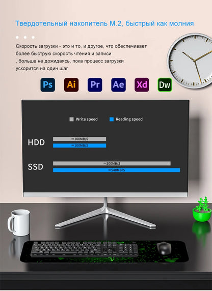BYONE BYYI5 23.8-inch all-in-one desktop PC with Intel Celeron N5095, 16GB DDR4 RAM, 512GB SSD, Windows 11, sleek design