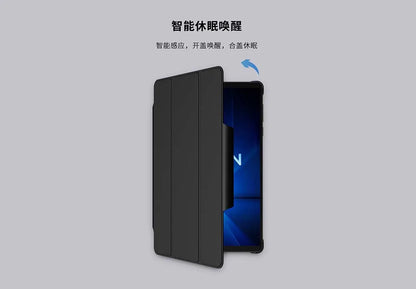 Lenovo Original Case for Legion Y700 2025 (4th Gen) – 8.8" Detachable Magnetic Smart Cover TB322FC