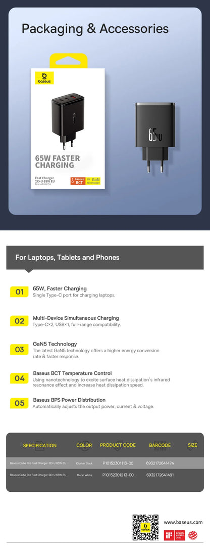 Baseus 65W GaN USB-C Charger | QC + PD Fast Charging for iPhone 17/16/15, Xiaomi & Laptops