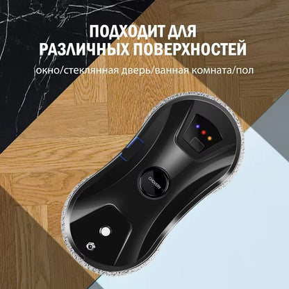 CHOVERY Robot Window Cleaner – Smart Home Glass Cleaning Robot with Remote Control